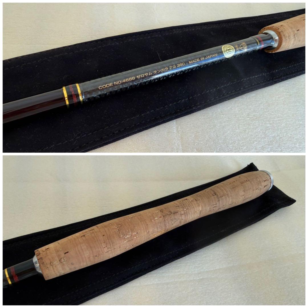 ゼロサムテンカラ ★☆ 7:3 360 ゼロサムテンカラ 釣具 宇崎日新