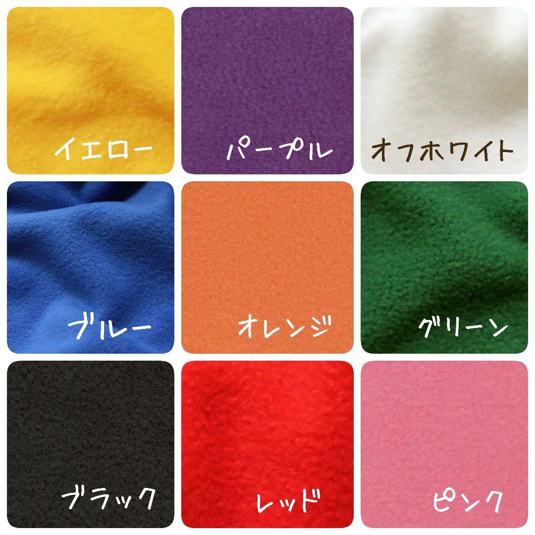 【デビママ様】すのチルソフビ　ふわふわ　ねこ耳帽子　２点