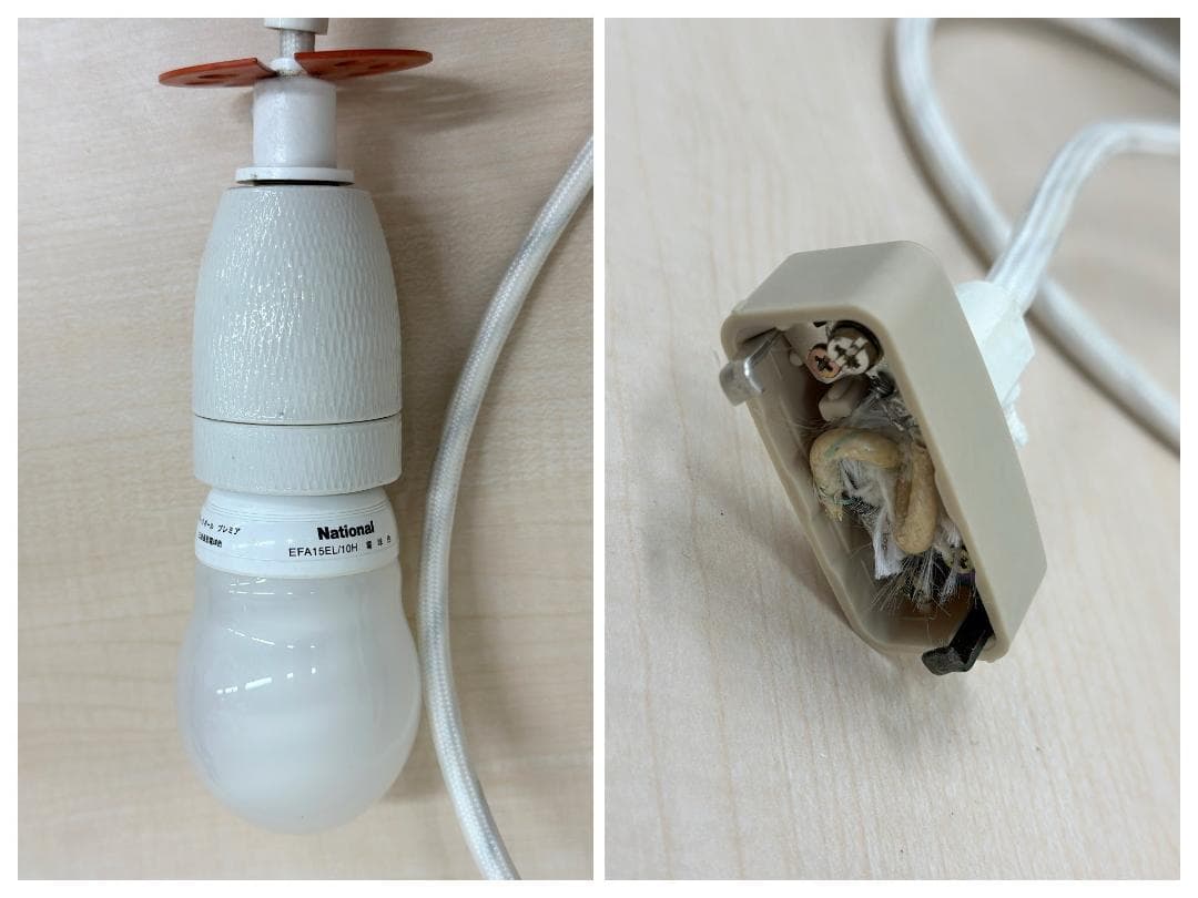 正規品■ルイスポールセン■PH 5　ペンダントライト　ホワイト　コード185cm