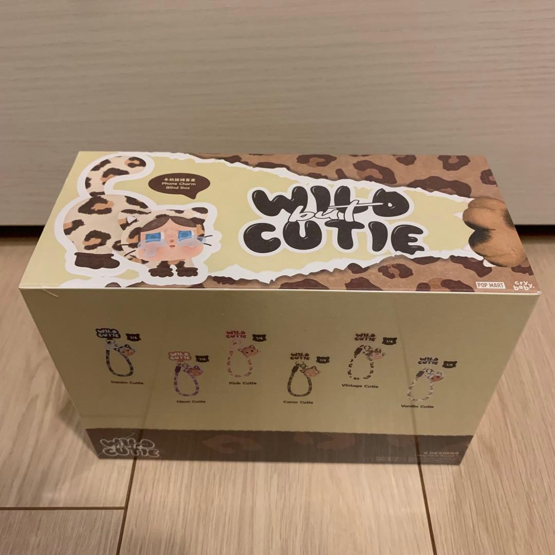 【新品未開封】CRYBABY WILD But CUTIE アソートBOX