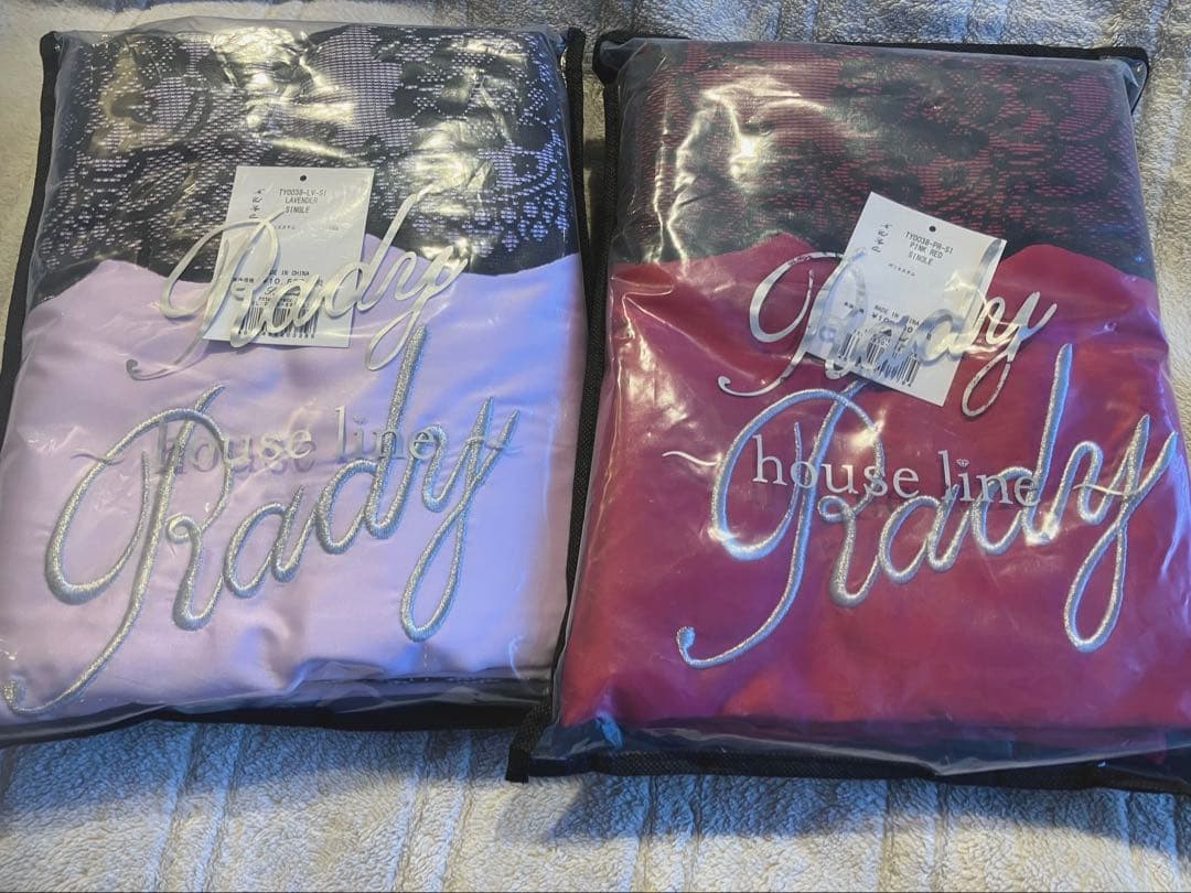 Rady 掛け布団カバーセット レース柄　2枚セット【新品未使用】