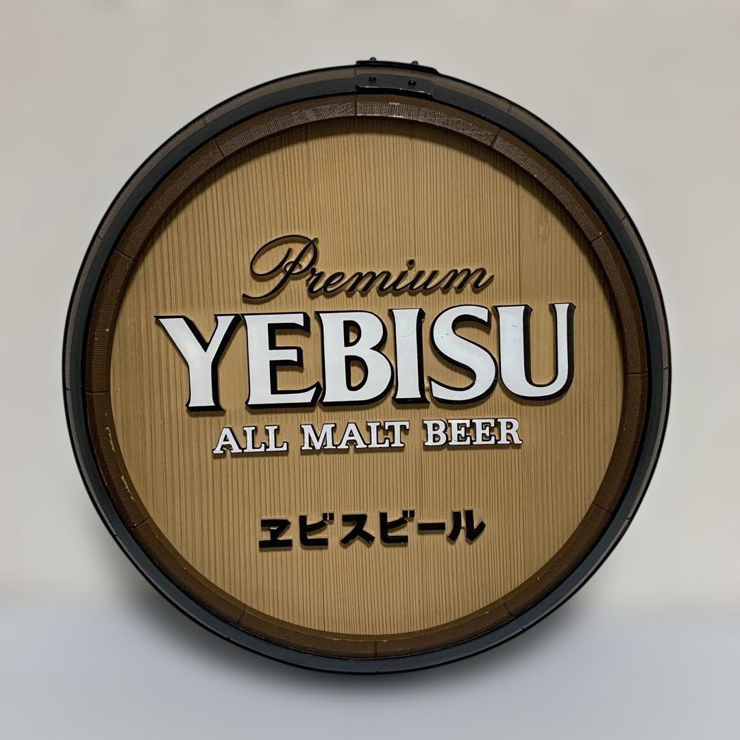 sapporo ヴィンテージ BEER バレルサイン BAR バー 非売品 レア