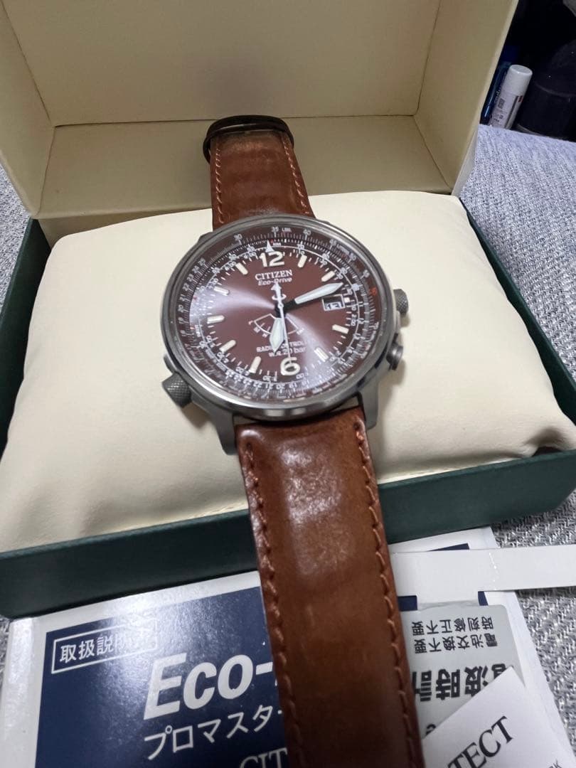 CITIZEN Eco-Drive DURATECT プロマスター 時計