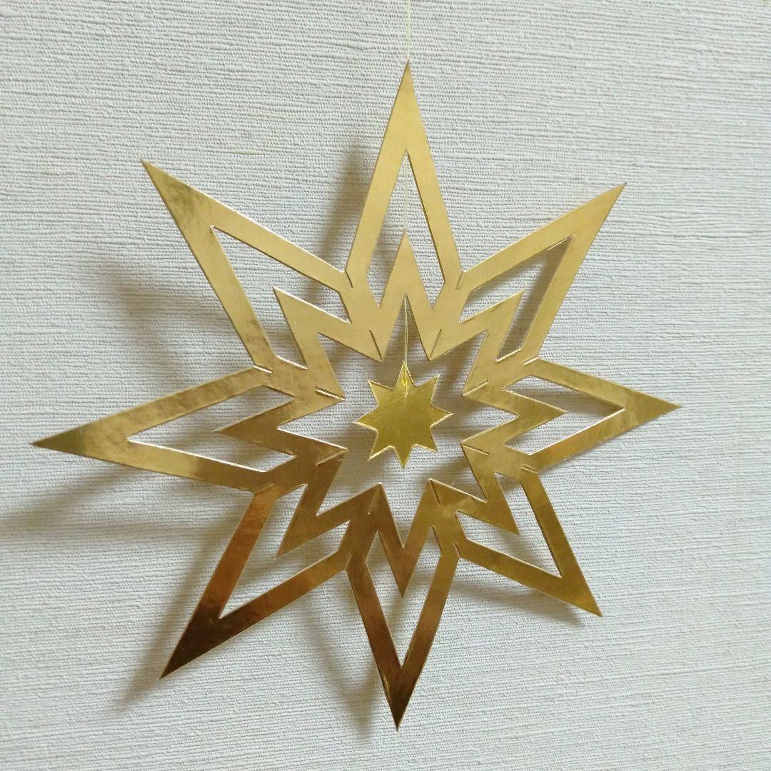 北欧雑貨【星小】モビール15cm