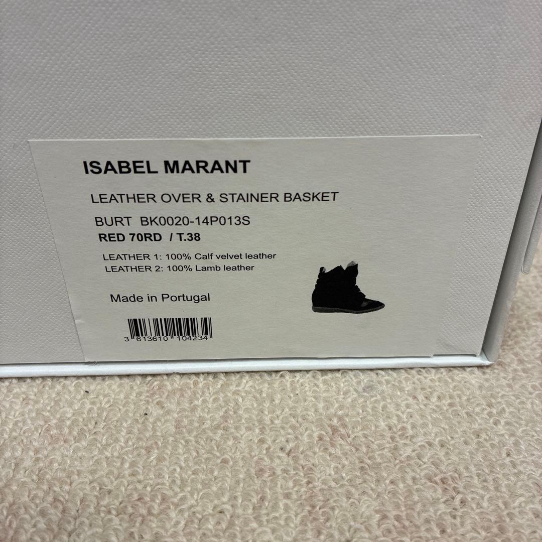 イザベル マラン ハイカットスニーカー レッド 38