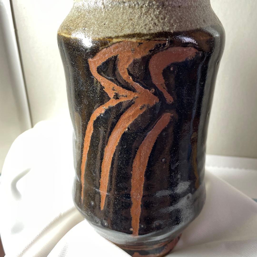 美品❗️花台付き❗️人間国宝【浜田庄司】名品 掛合釉花瓶　民藝運動　文化勲章受章