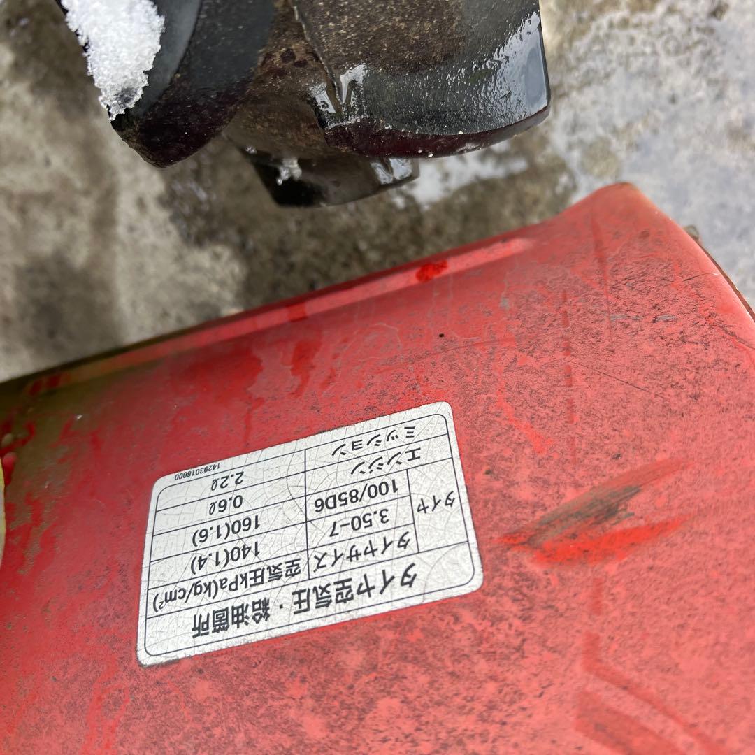 三菱管理機MMR6 圧縮があり