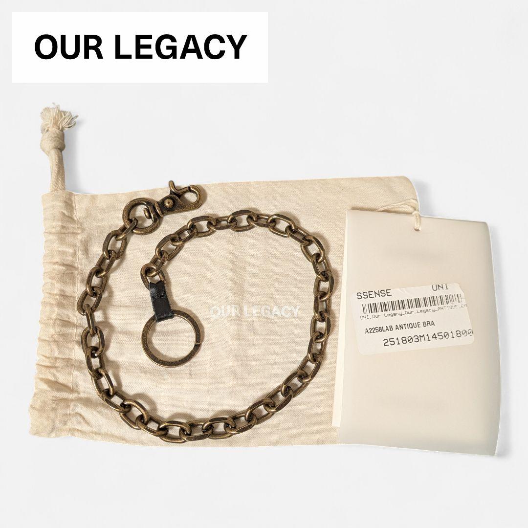 【OUR LEGACY】Ladon ネックレス (ANTIQUE BRASS)