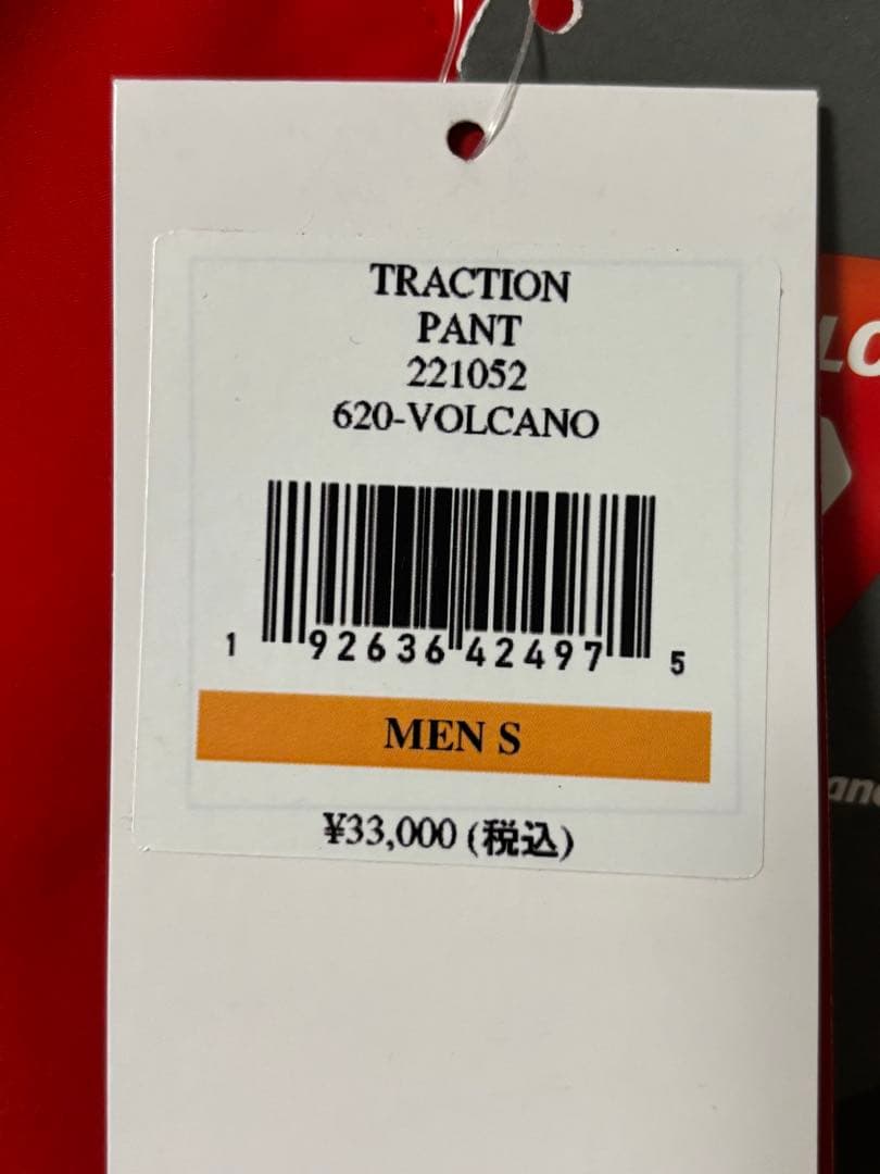 【新品・未使用】Spyder／スパイダー／スキーパンツ・スノーボードパンツ