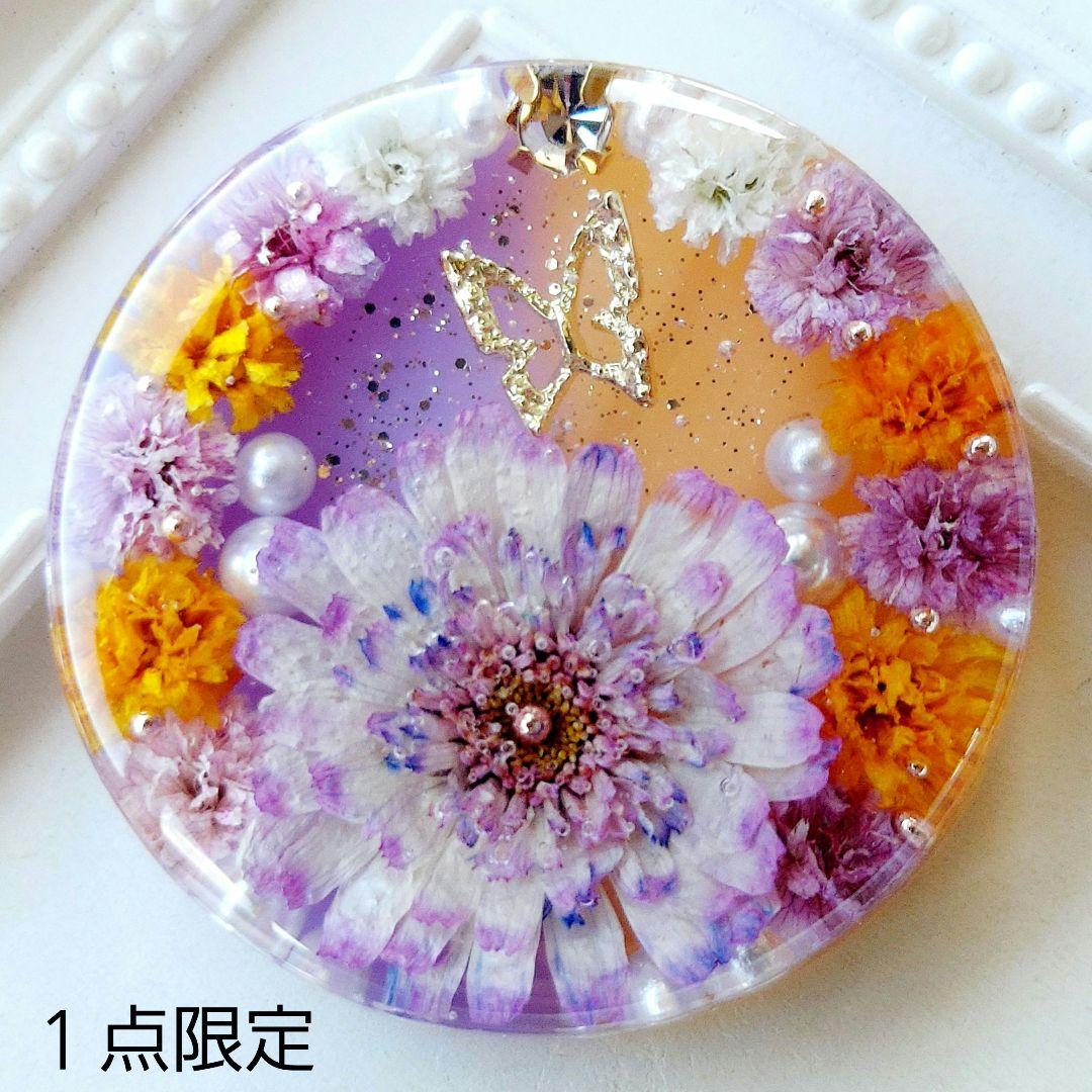 【1633】レジン　マトリカリア　ヘアゴム　ポニーフック　ブロ―チ　ハンドメイド