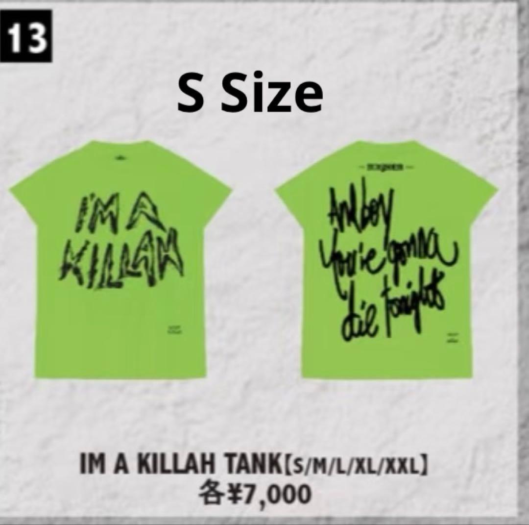 レディガガ 日本限定ツアーＴシャツ Sサイズ