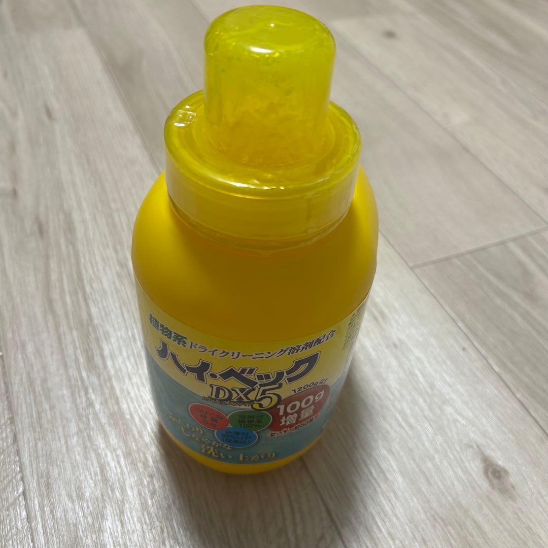 スマートハイベック 洗濯洗剤