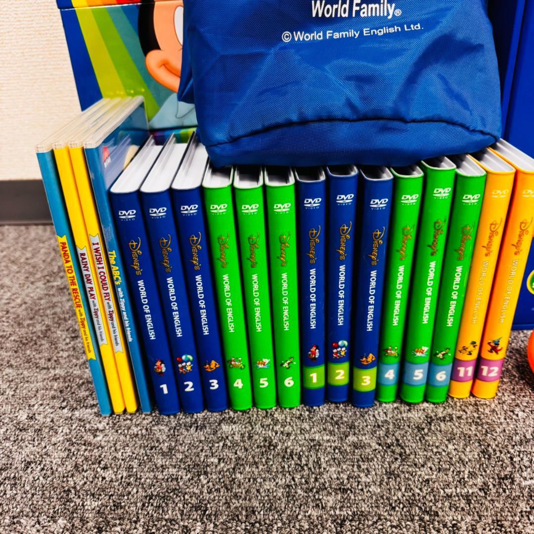 ディズニー 英語教材 DISNEY WORLD OF ENGLISH 不揃い