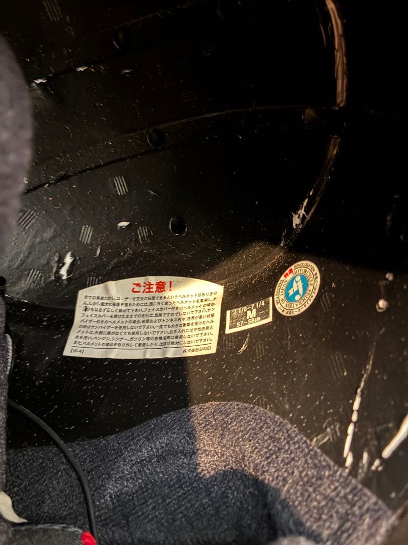 SHOEI X-Fourteen アセイル　Ｍサイズ　ビーコムワン付き