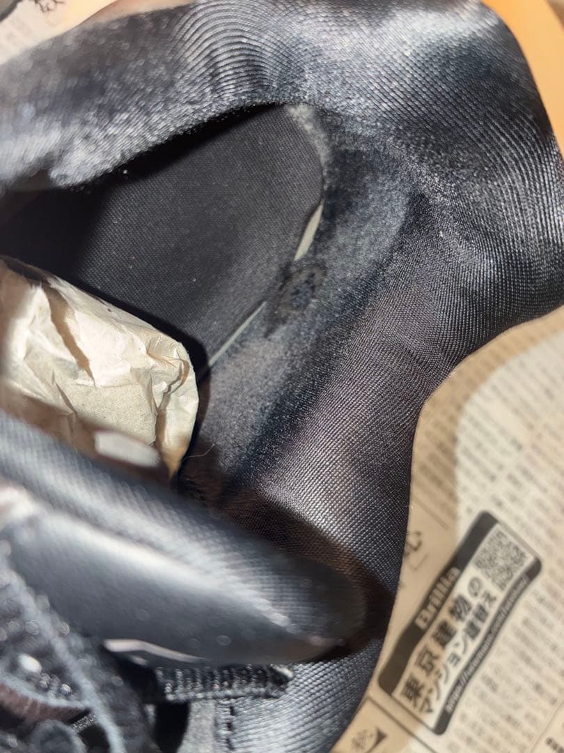 靴 NIKE AIR MAX PLUS PREMIUM 28cm