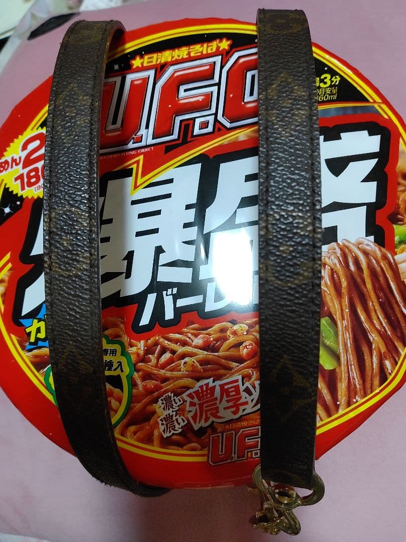 ルイヴィトン犬のリード❣