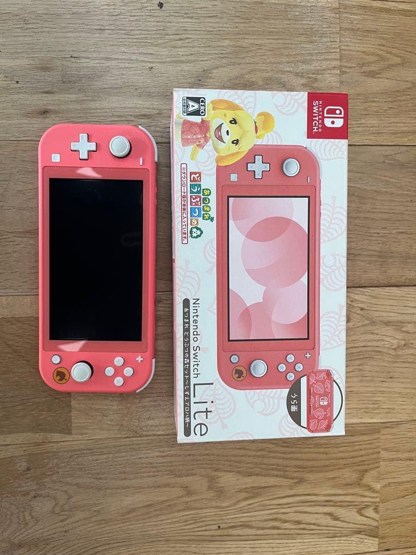 Nintendo Switch right+あつ森（ダウンロード版付き）