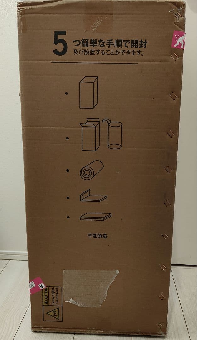 ​【至福の寝心地】ダブルマットレス 20cm厚 高密度ウレタン 吸湿脱臭 竹炭入