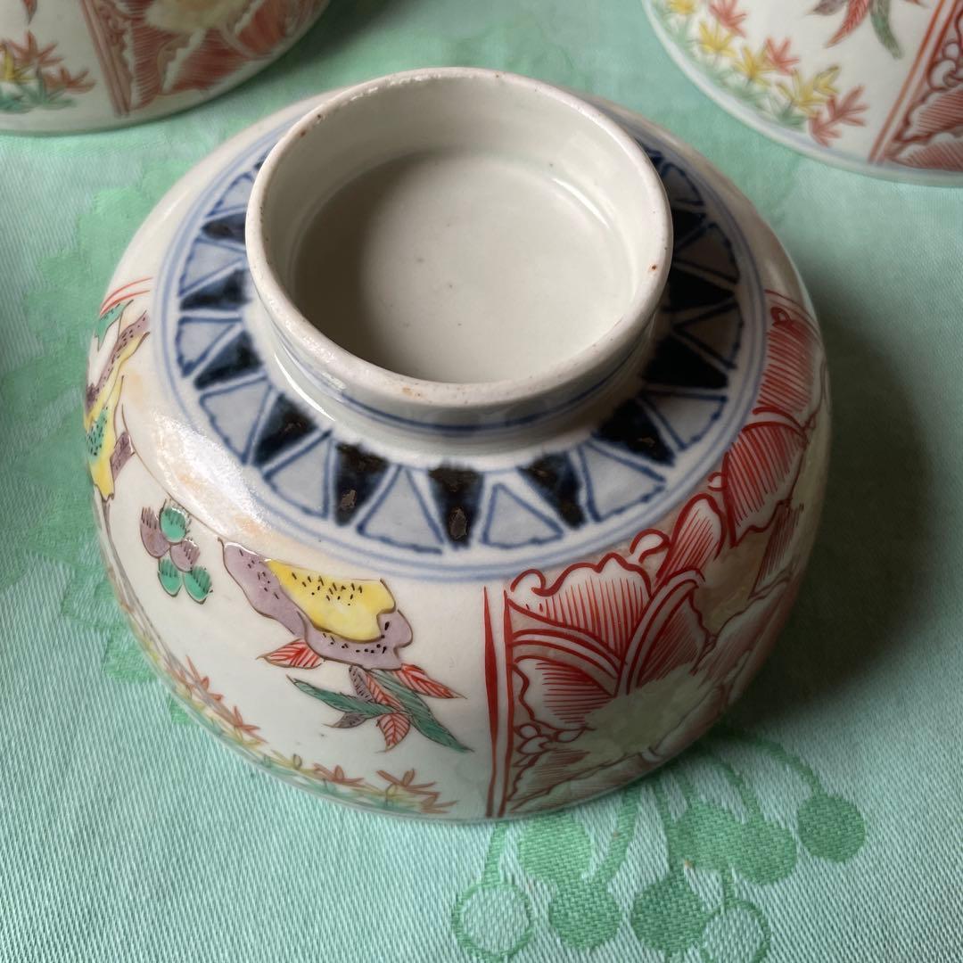 伊万里焼　色絵　金彩　染付　吉祥文様　蓋付き茶碗　3客