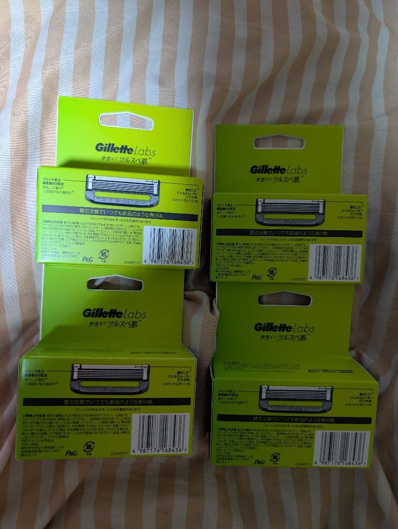 ジレット ラボ 替刃1.5倍長持ちタイプ８個入4箱セット