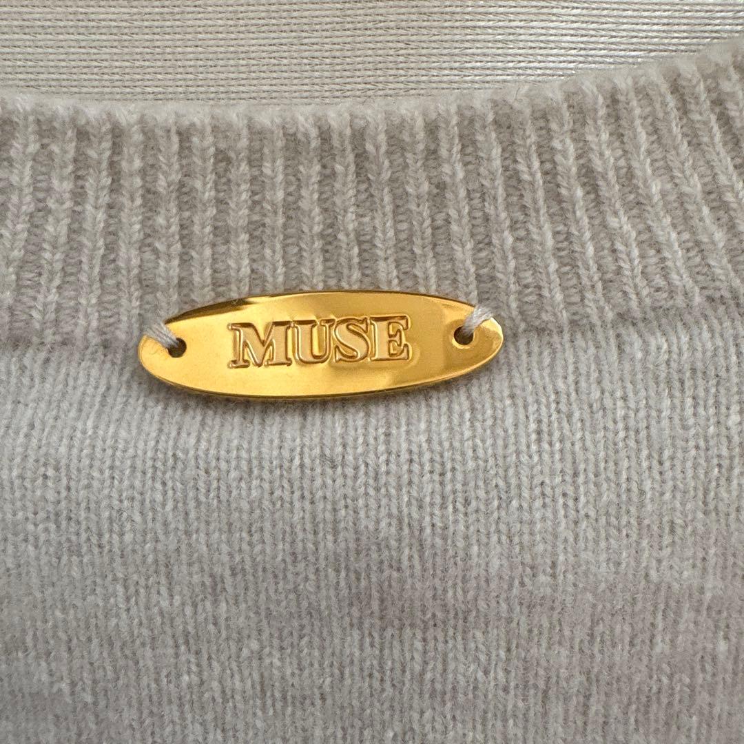 ドゥーズィーエムクラス　カプリ　クルーネックプルオーバー　ナチュラル　全店完売