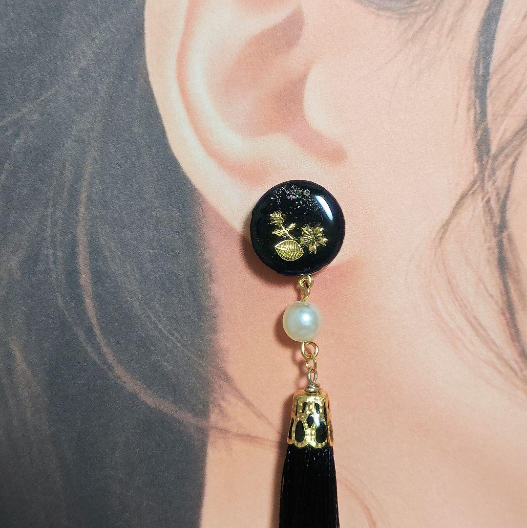 【1185】タッセルピアス•イヤリング