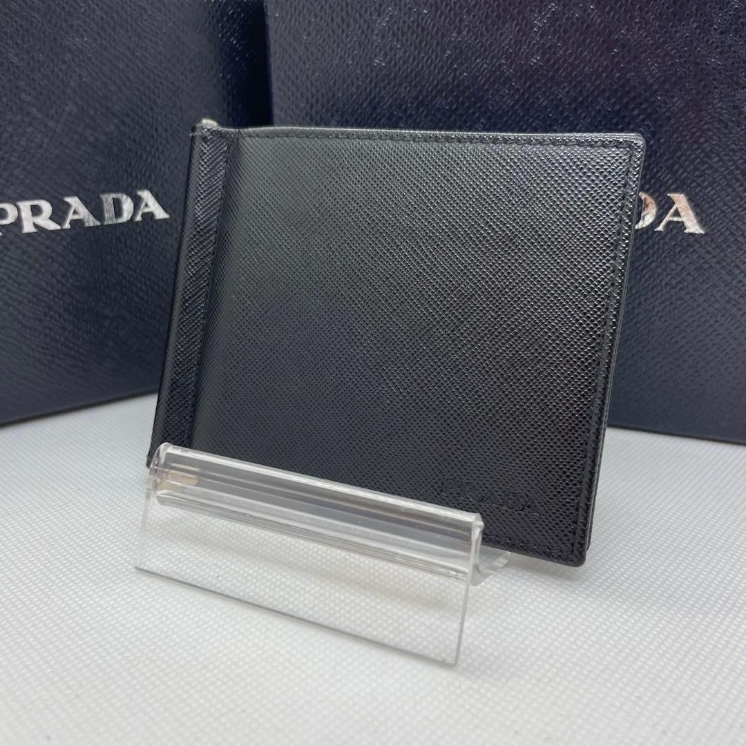 【訳あり美品】プラダ マネークリップ 二つ折り財布 サフィアーノレザー 黒