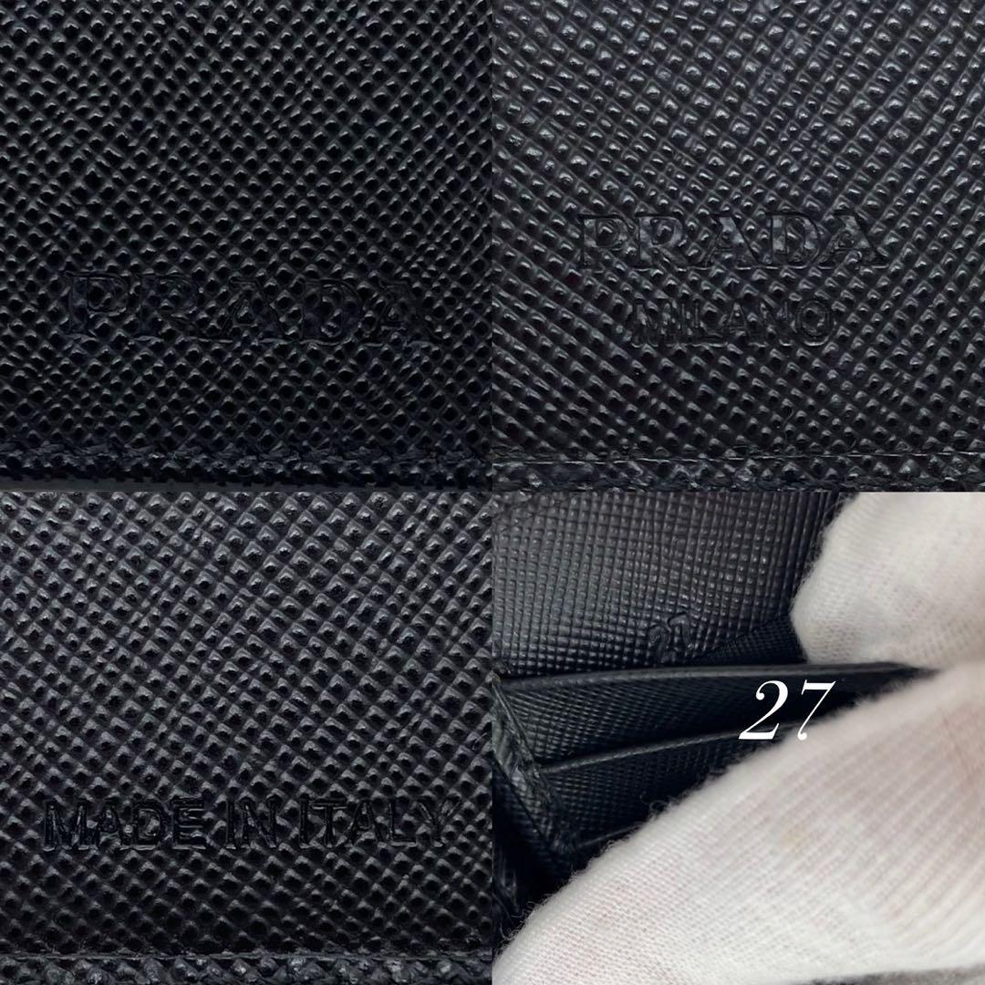 【訳あり美品】プラダ マネークリップ 二つ折り財布 サフィアーノレザー 黒