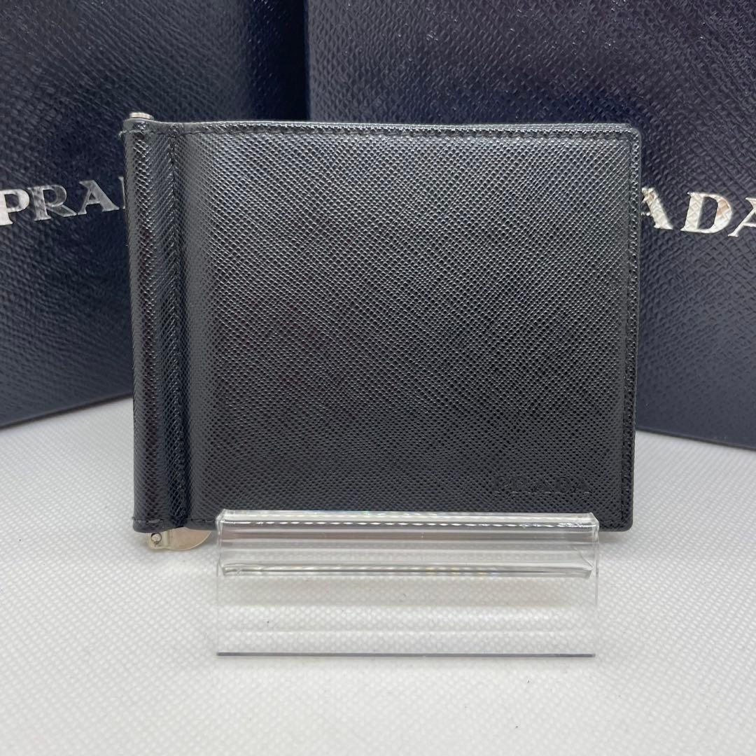 【訳あり美品】プラダ マネークリップ 二つ折り財布 サフィアーノレザー 黒
