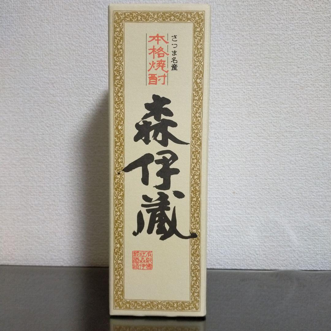 森伊蔵 720ml（JAL国際線機内限定品）