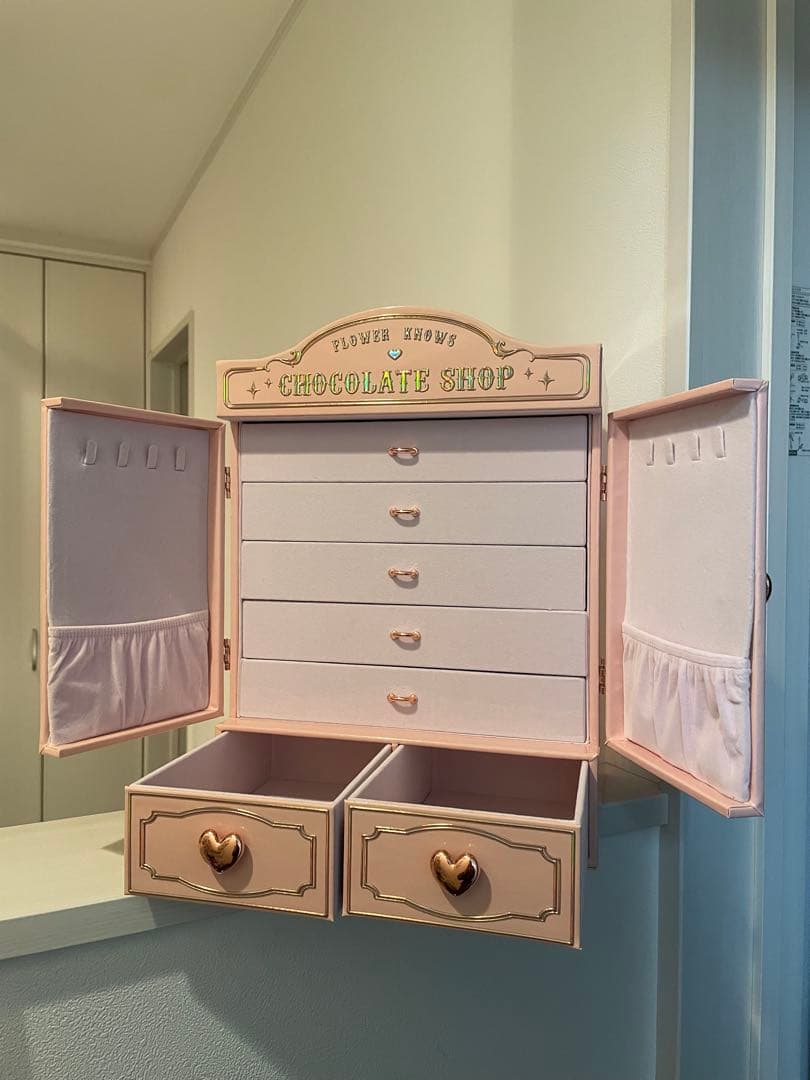 フラワーノーズ チョコレートシリーズ 限定ALLIN 収納BOX