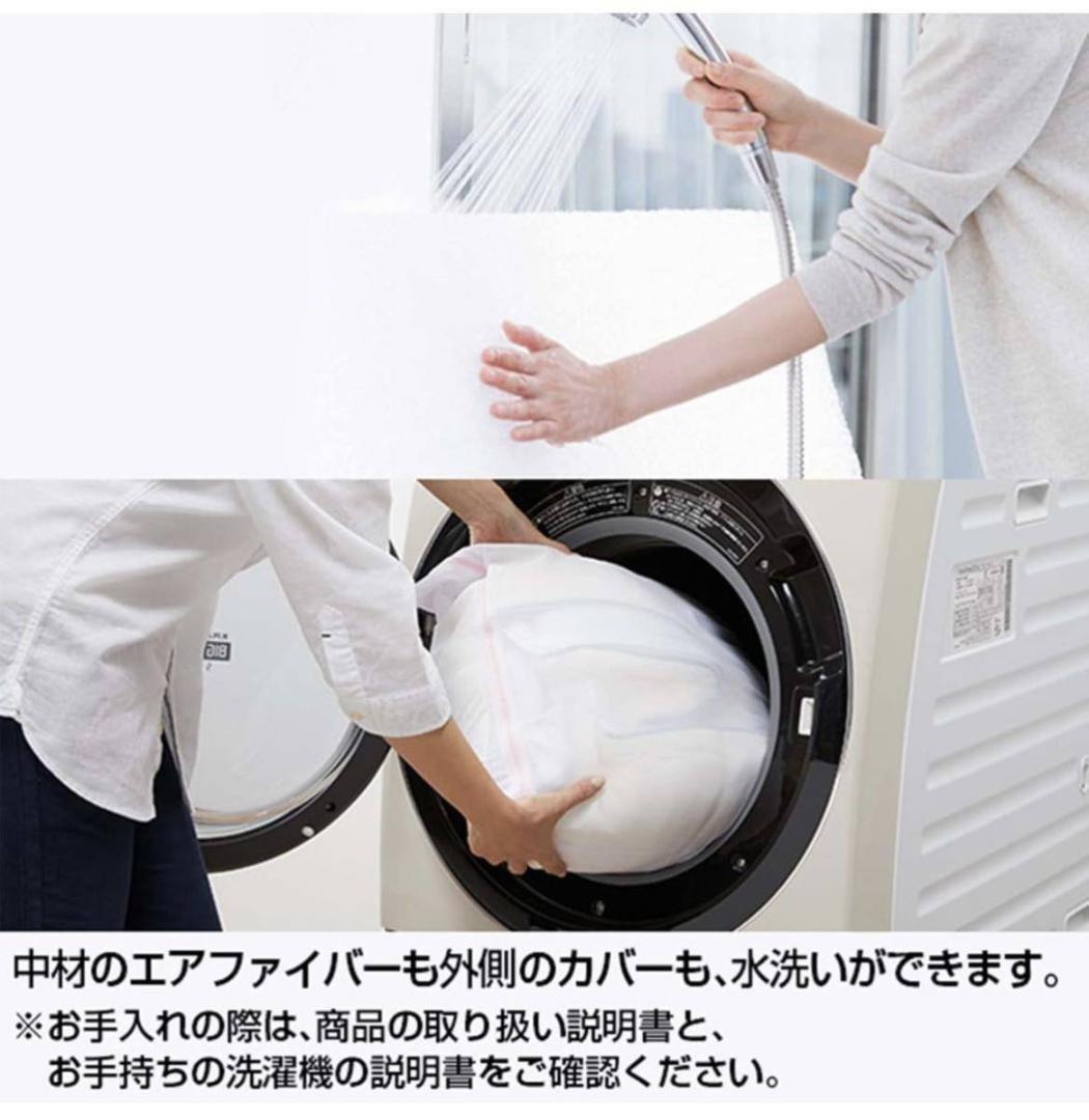 エアウィーヴ 02 セミダブル マットレス 高反発 三つ折り 洗える