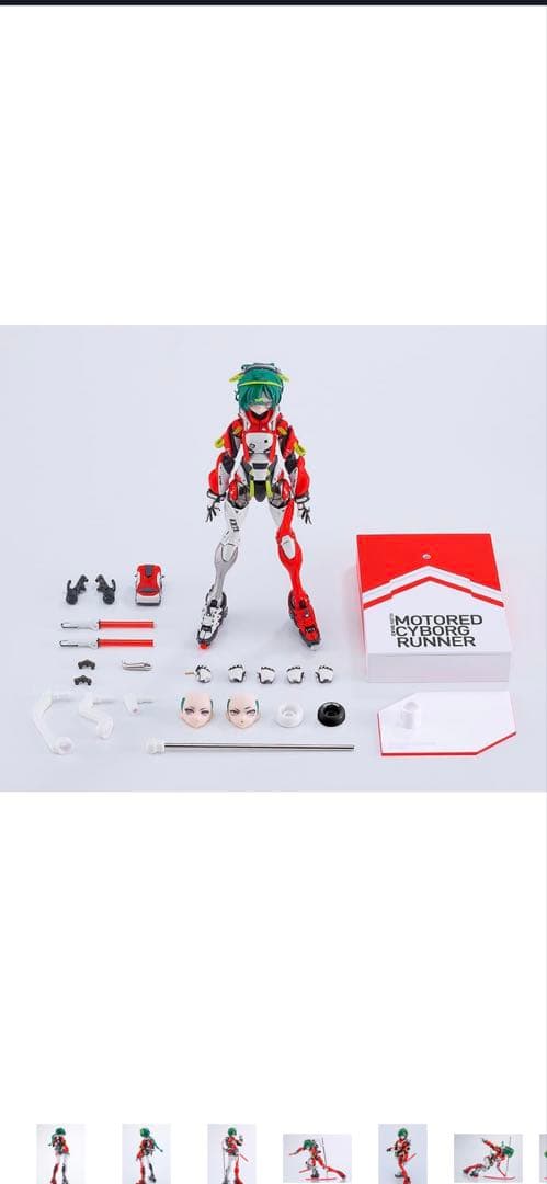 少女発動機 SSX 155tb TURBO ACID ノンスケール フィギュア