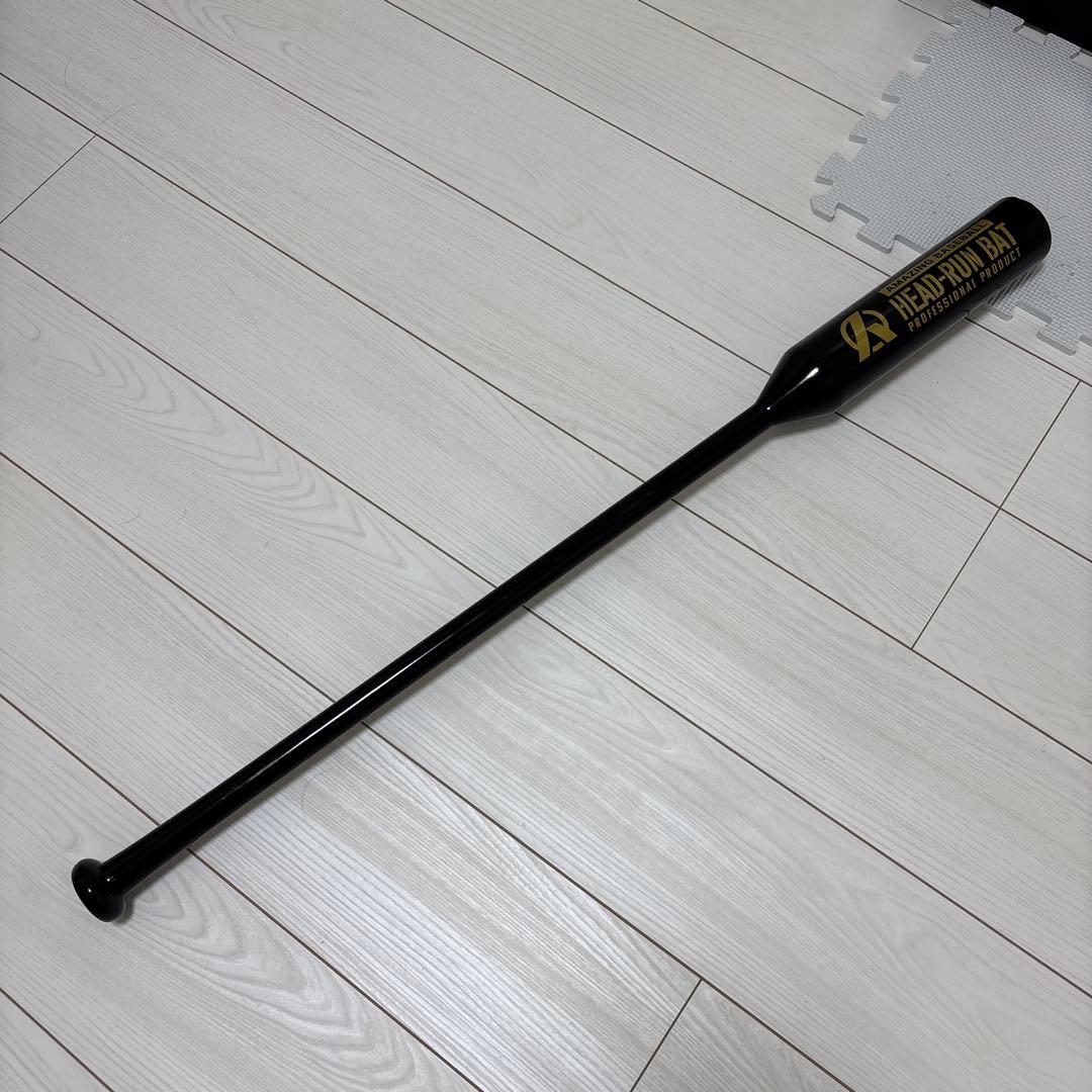 【週末値引中】HEAD-RUN BAT（Amazing）95cm 900g