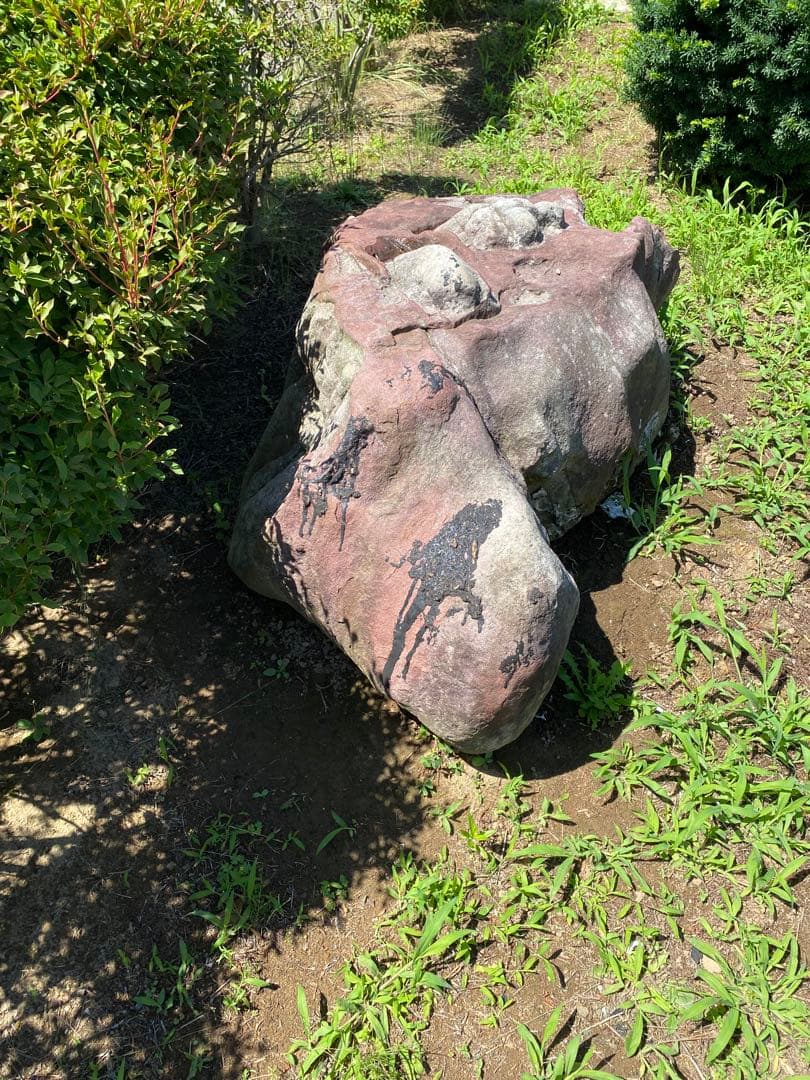 紫灰色 庭石 大 自然石 約130×70×55㎝【石川県引き取り】まとめ割