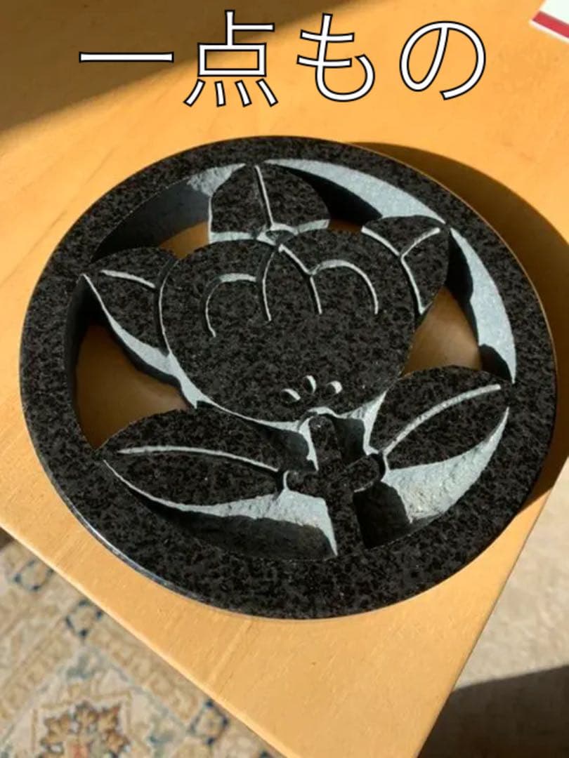 インテリア家紋 ‘橘（たちばな）\"Tachibana\" family crest