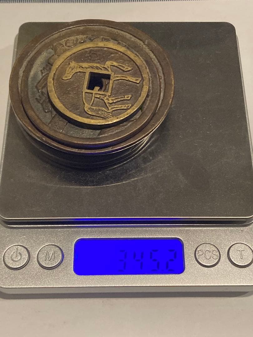 中国古銭　絵銭　穴銭　大型　5点　まとめて