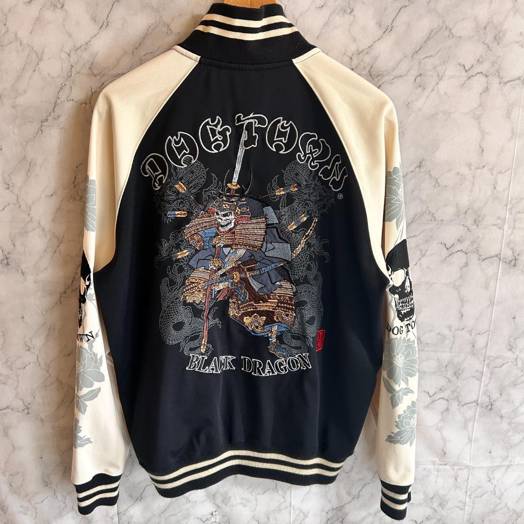 90s DOGTOWN ドッグタウン 黒龍 トラックジャケット 刺繍 スカル L