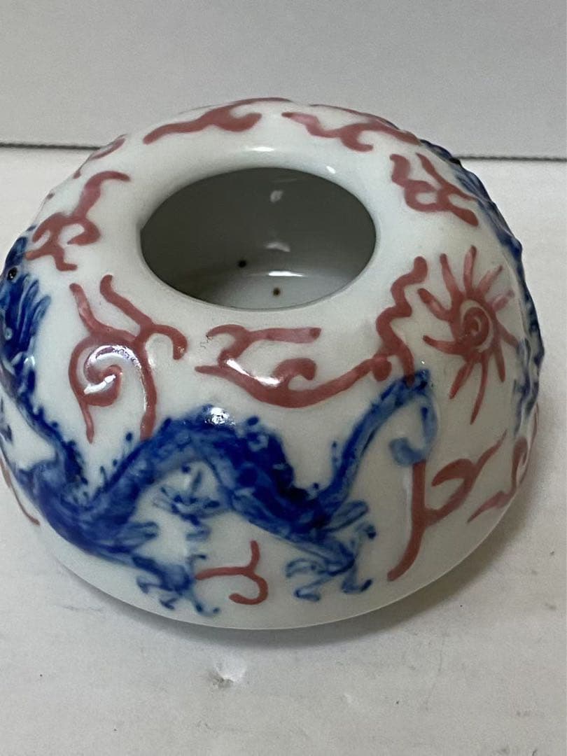 中国古玩骨董 大清康熙年製銘 赤給龍文水盂 無傷 完品