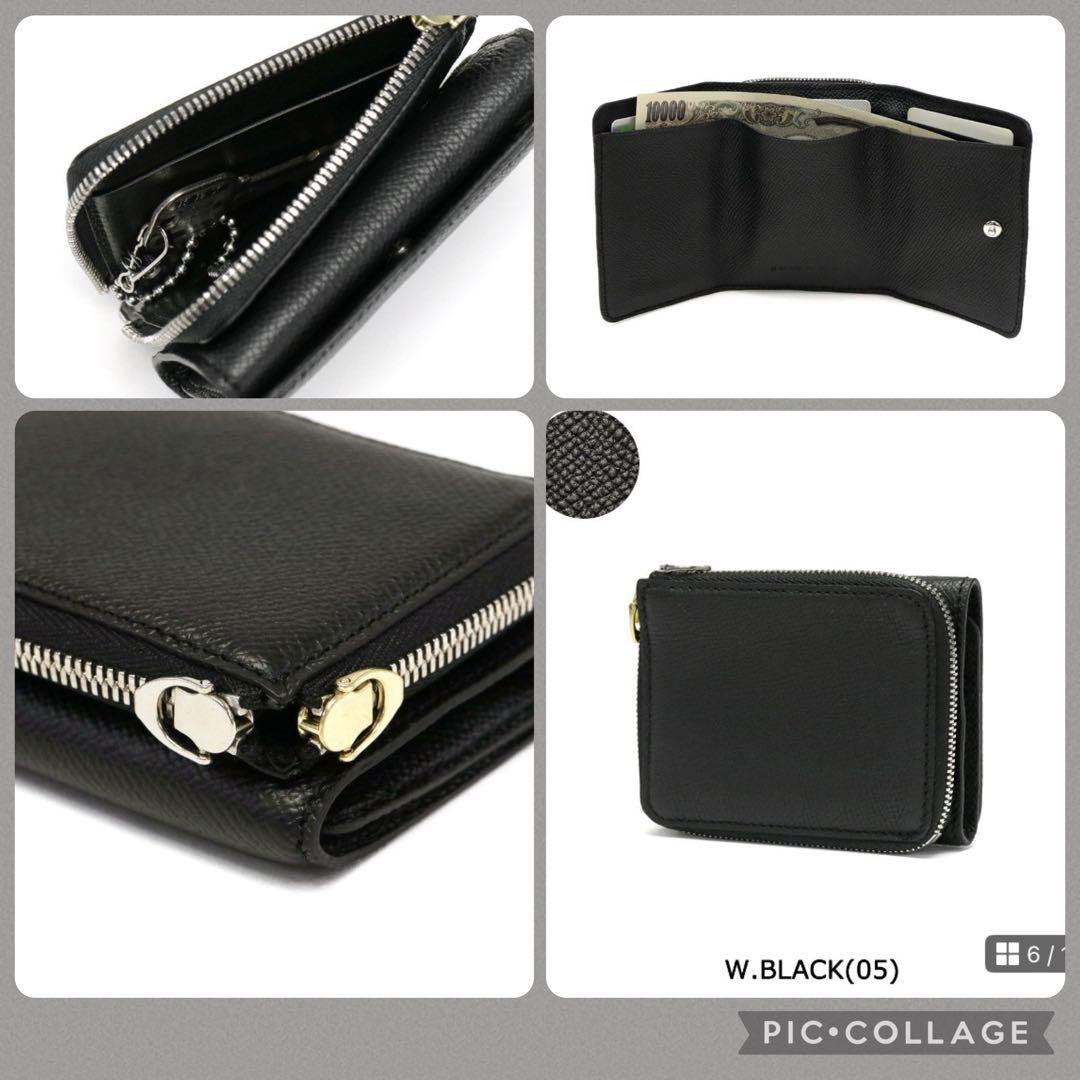 エドロバートジャドソン　マジックパース　ウォレット　Magic Purse 黒