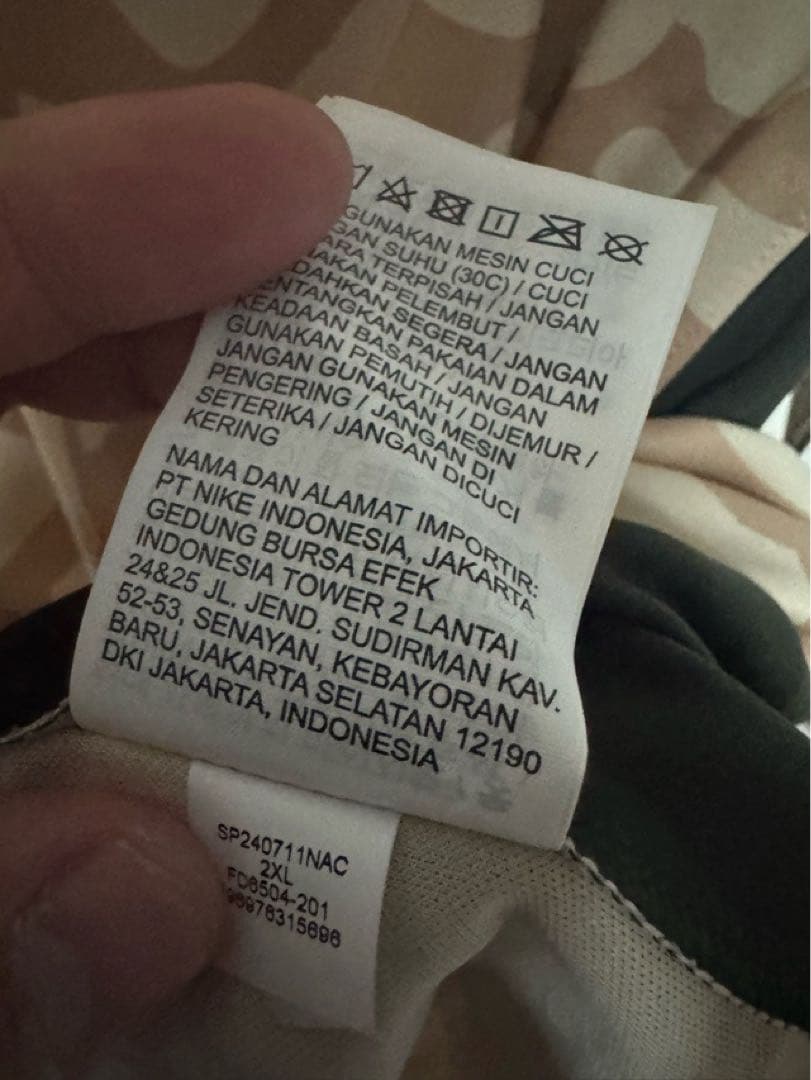 PSG パリ・サンジェルマン 23-24 4th ジョーダン ユニフォーム 新品