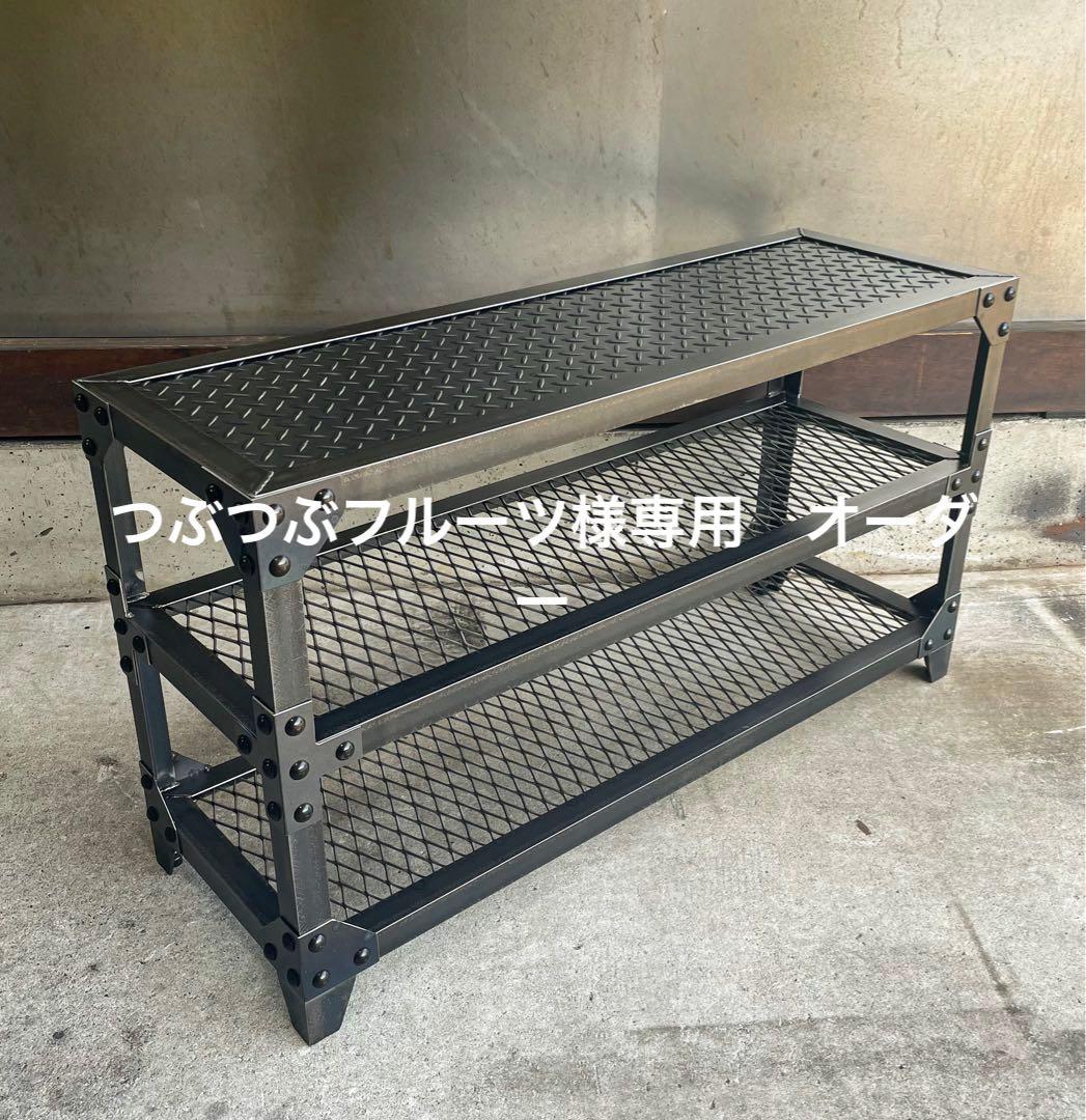 つぶつぶフルーツ　オーダー