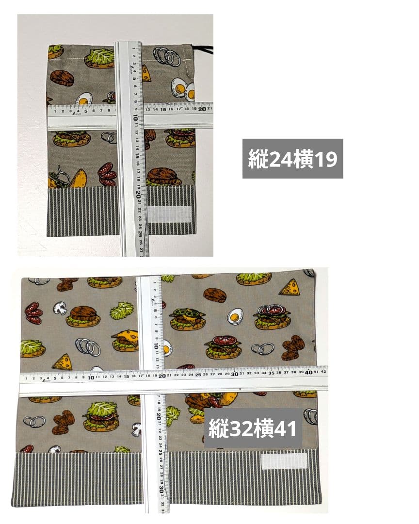 りおちゃんマン様