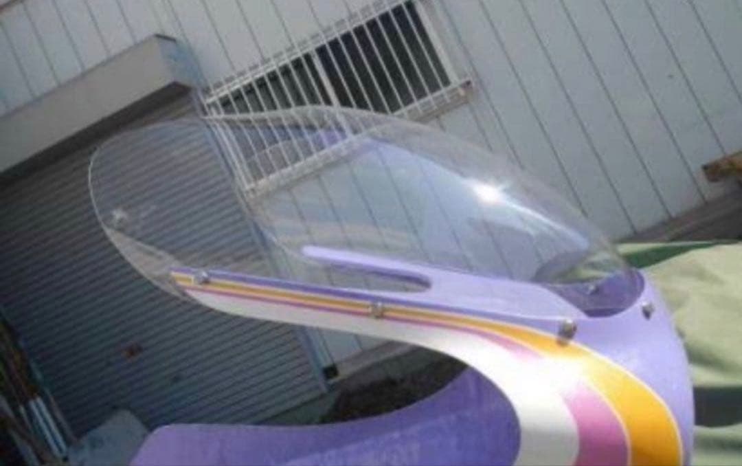 ロケットカウルスクリーン