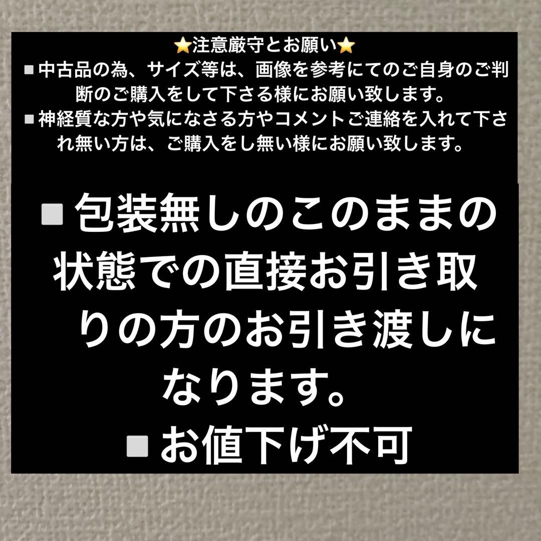 アンティーク ウェルカム　　　１点中古