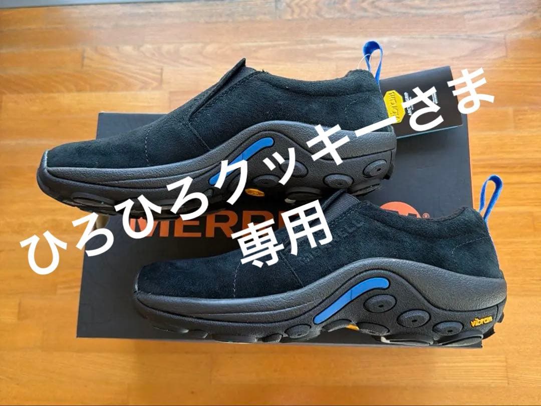 新品【メレル】ジャングルモックアイス＋　J37844 23cm ブラック