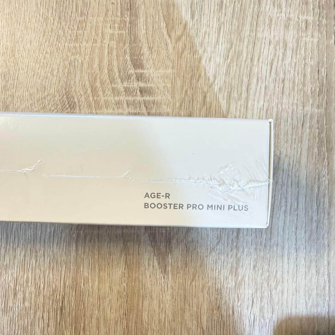 メディキューブ ブースター プロミニ プラス