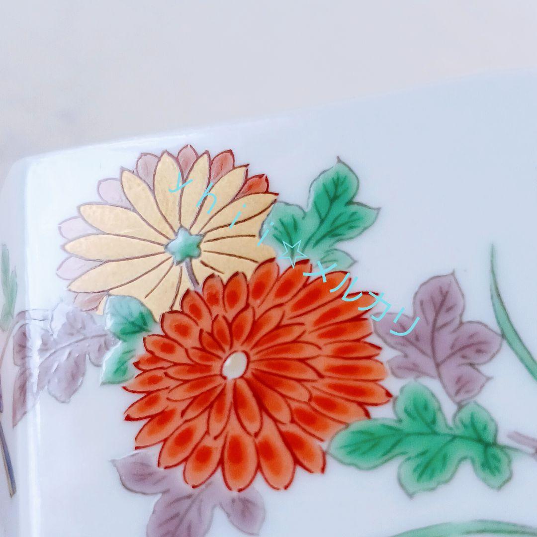 【稀少・レア】深川製磁 錦菊 六角 小鉢 有田焼