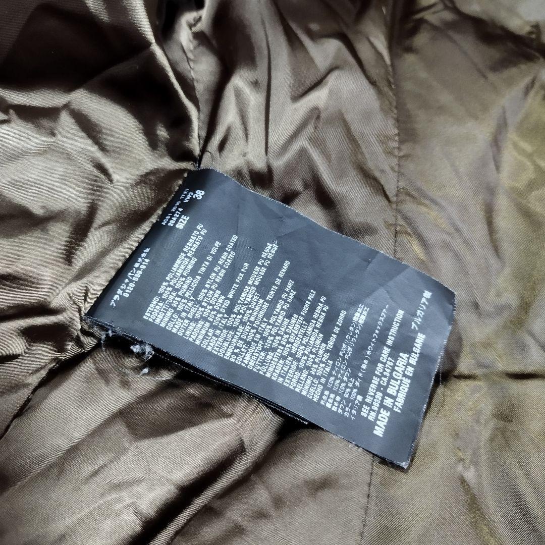 18190✨プラダスポーツ フォックスファー フレアダウンコート カーキ