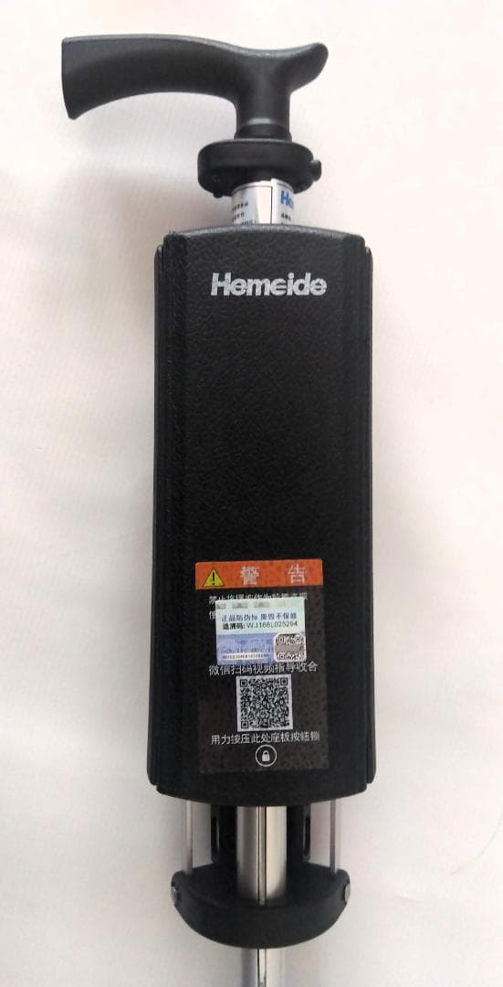 Hemeide ステッキチェア 椅子付き杖 軽量 座れる杖 折りたたみ式